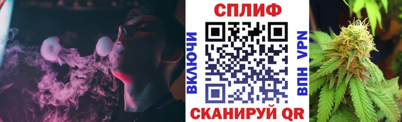 Купить закладку Сызрань Alpha PVP Мефедрон АМФ БУТИРАТ Конопля Cocaine ГАШИШ