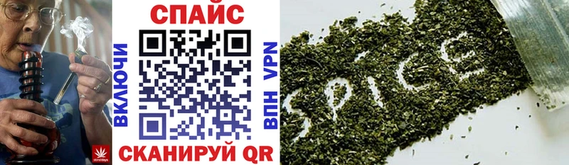 БУТИРАТ BDO 33%  Сызрань 