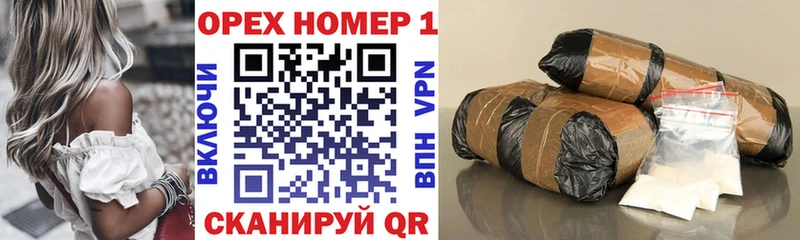 COCAIN 99%  хочу наркоту  Сызрань 