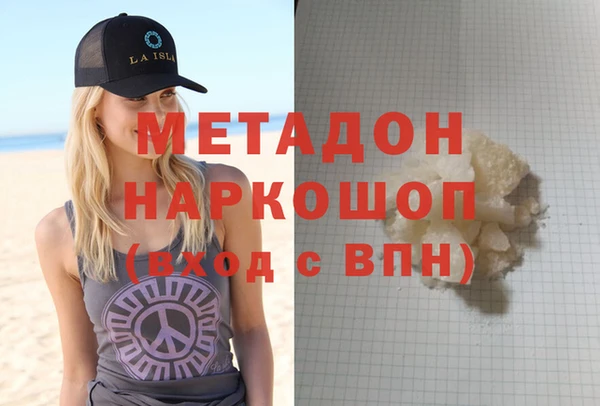 прущая мука Лихославль