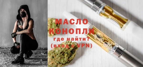 молекула духа Липки