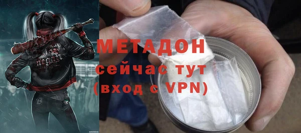 Альфа ПВП Калининец
