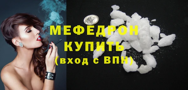 молекула духа Липки