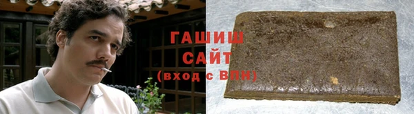 ПСИЛОЦИБИНОВЫЕ ГРИБЫ Лиски