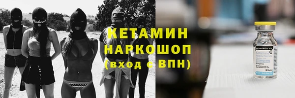 прущая мука Лихославль