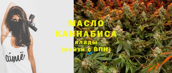 прущая мука Лихославль