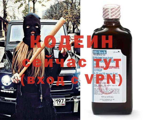 прущая мука Лихославль