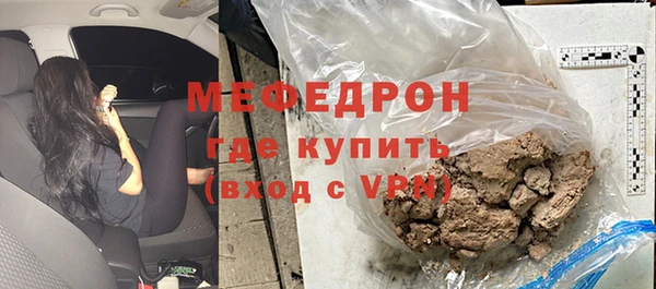 ПСИЛОЦИБИНОВЫЕ ГРИБЫ Лиски
