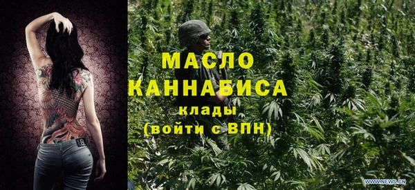 спиды Абдулино