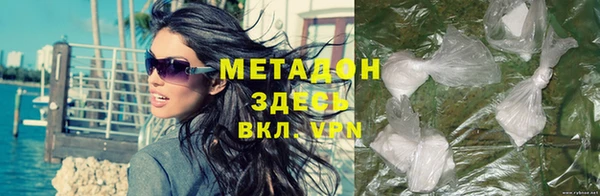 ПСИЛОЦИБИНОВЫЕ ГРИБЫ Лиски