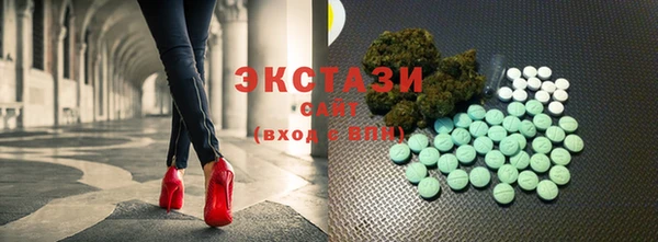 прущая мука Лихославль