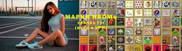 молекула духа Липки