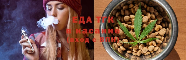 ПСИЛОЦИБИНОВЫЕ ГРИБЫ Лиски