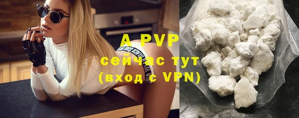 прущая мука Лихославль