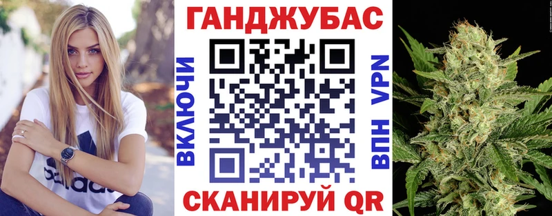 купить  сайты  Сызрань  МЕГА как войти  Шишки марихуана VHQ 